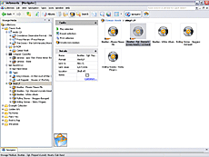 Введение: Обзор носителей